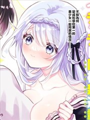 虚颜短剧海报